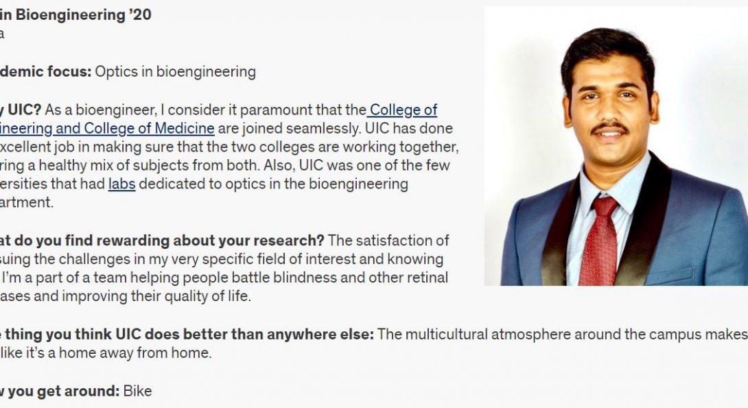 Vignesh, our MS student, is featured on the UIC BIOE website, where he talks about our lab and his experience at UIC.