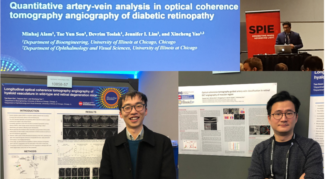 Two of our lab members presented posters of their research, Taehoon Kim on the left, and Taeyun Son on the right