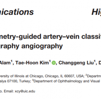 Our research is a highlight article for Brief Communications! We are proud of our post-doc Dr. Taeyoon Son!
                  